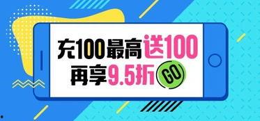 国产福利100,揭秘国内优质福利资源大盘点