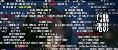 国产大片b站推荐